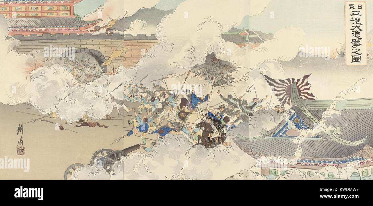 Japanische Armee stürmt die Tore der Stadtmauer von Pjöngjang, Korea, Sept. 15, 1894. Die angreifenden japanischen Truppen und das chinesische Militär sind verdeckt von der Rauch der Schlacht (BSLOC 2017 18 74) Stockfoto