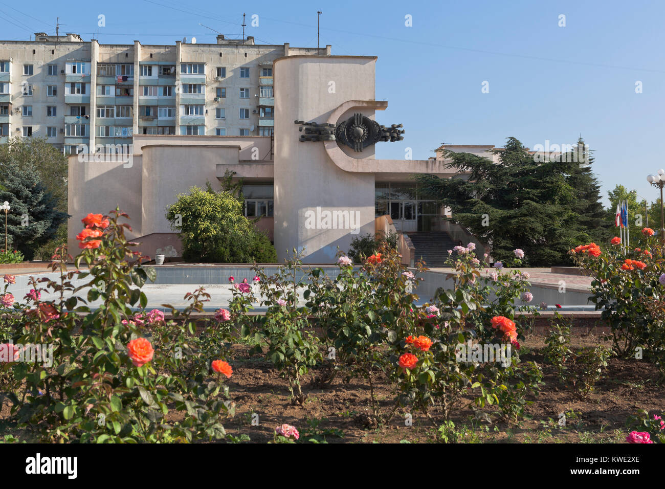 Jewpatoria, Republik Krim, Russland - Juli 21, 2017: Jewpatoria Stadt Abteilung Standesamt im Ferienort Jewpatoria Stockfoto