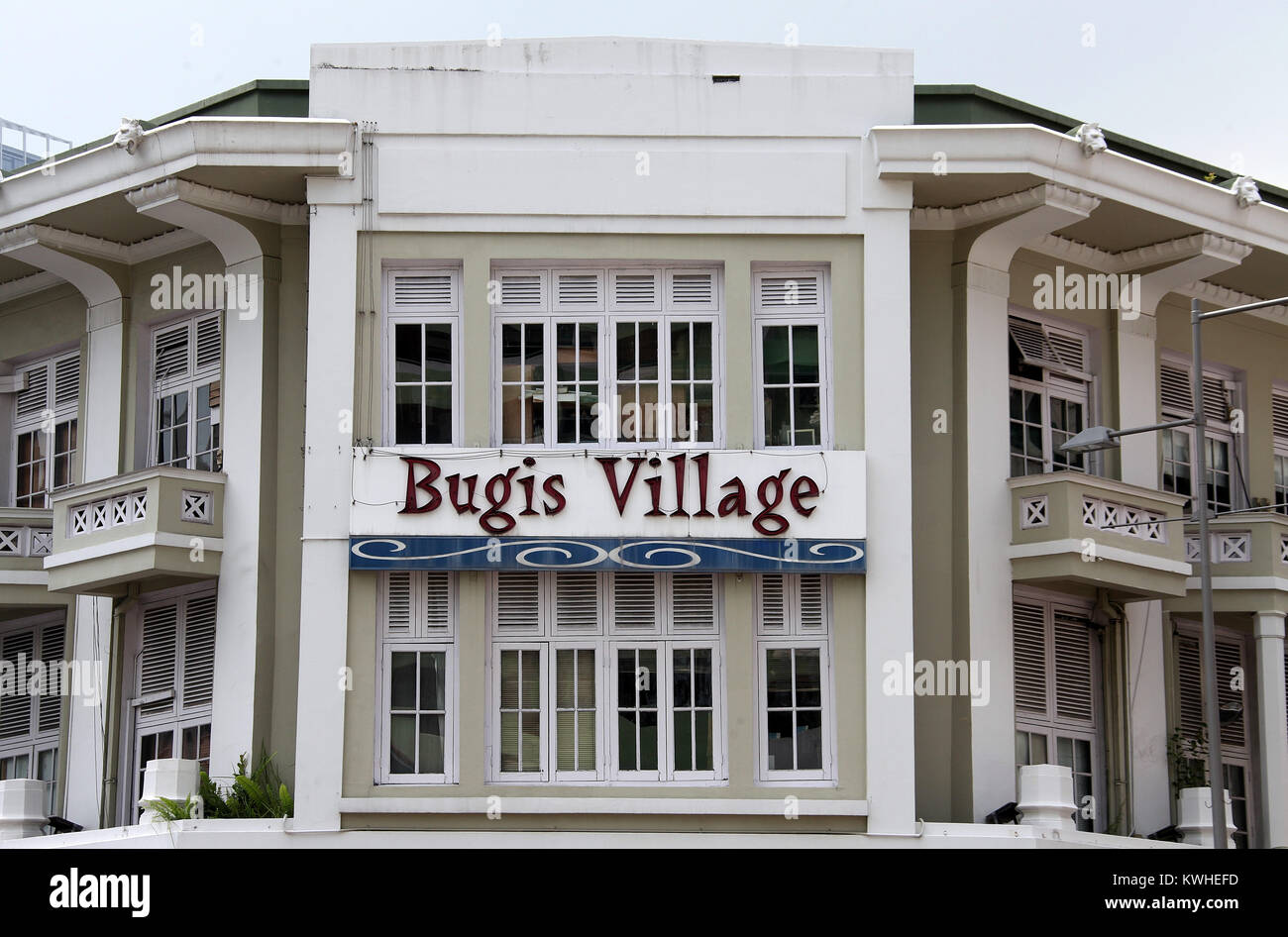 Bugis Village in Singapur Stockfoto