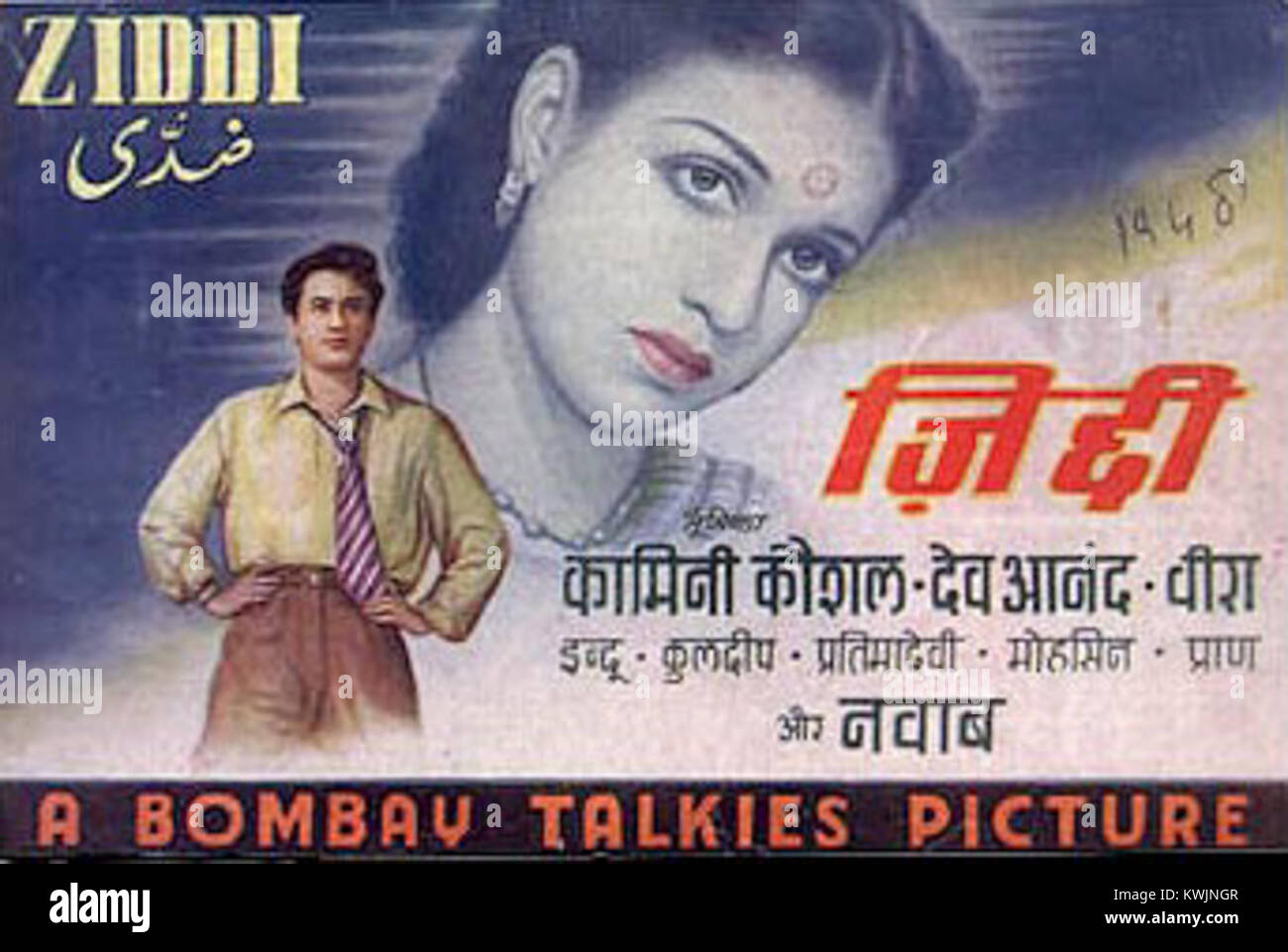 Poster für den indischen hindi-sprachigen Film „Ziddi“ aus dem Jahr 1948 mit Darstellungs- und Produktionsdetails aus dem frühen indischen Kino nach der Unabhängigkeit. Stockfoto