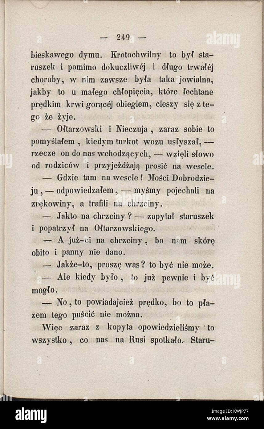 Diese Illustration von Zygmunt Kaczkowski zeigt eine dramatische Szene von Kampf und emotionaler Intensität, wobei der kulturelle und historische Kontext der russischen Jugend während eines Konflikts im Mittelpunkt steht. Kaczkowskis Darstellung von Leidenschaft und Kampf vermittelt die tiefen kulturellen Schichten der Zeit. Stockfoto