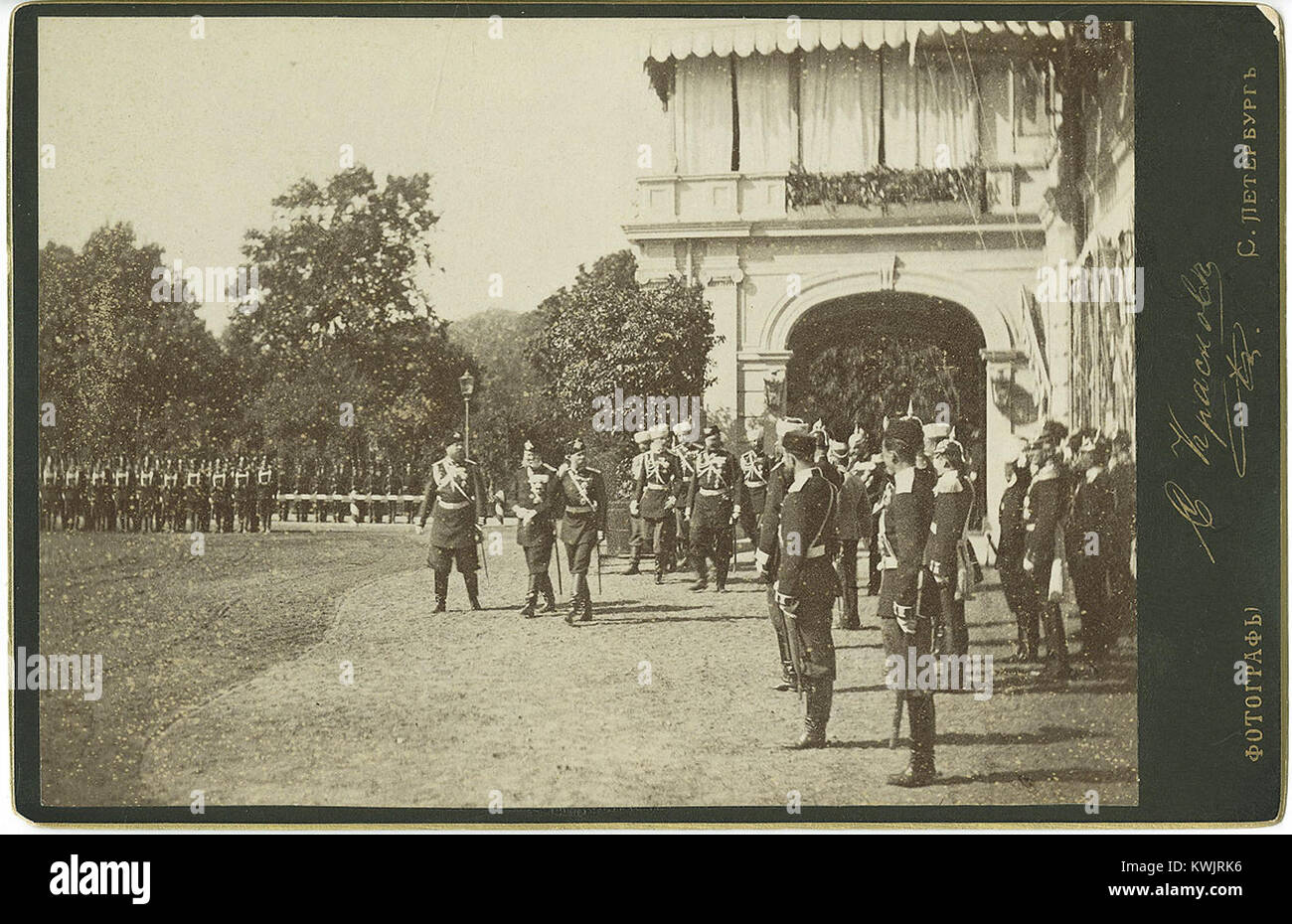 Foto von Alexander III. Von Russland, Franz Joseph I. von Österreich und Wilhelm I. von Preußen, aufgenommen bei der Dreikaiserversammlung in Skierniewice am 15. September 1884. Stockfoto