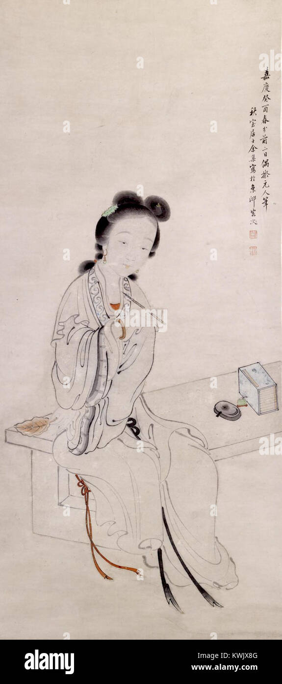 Ein chinesisches Gemälde mit dem Titel „Lady on a Bench“ von Yü Chi, das eine sitzende Frau in traditioneller Kleidung zeigt, die raffinierte Pinselarbeiten und den künstlerischen Stil von Ming oder Qing zeigt. Stockfoto