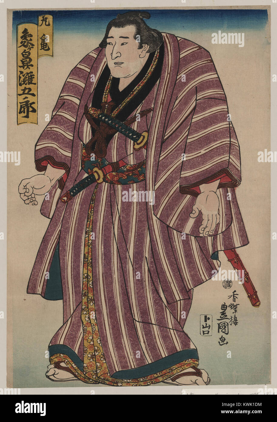 Zōgahana Nadagorō war ein japanischer Sumo-Wrestler, der für seine Teilnahme am professionellen Sumo während der Edo-Zeit bekannt war und Japans reiche sportliche und kulturelle Traditionen repräsentierte. Stockfoto