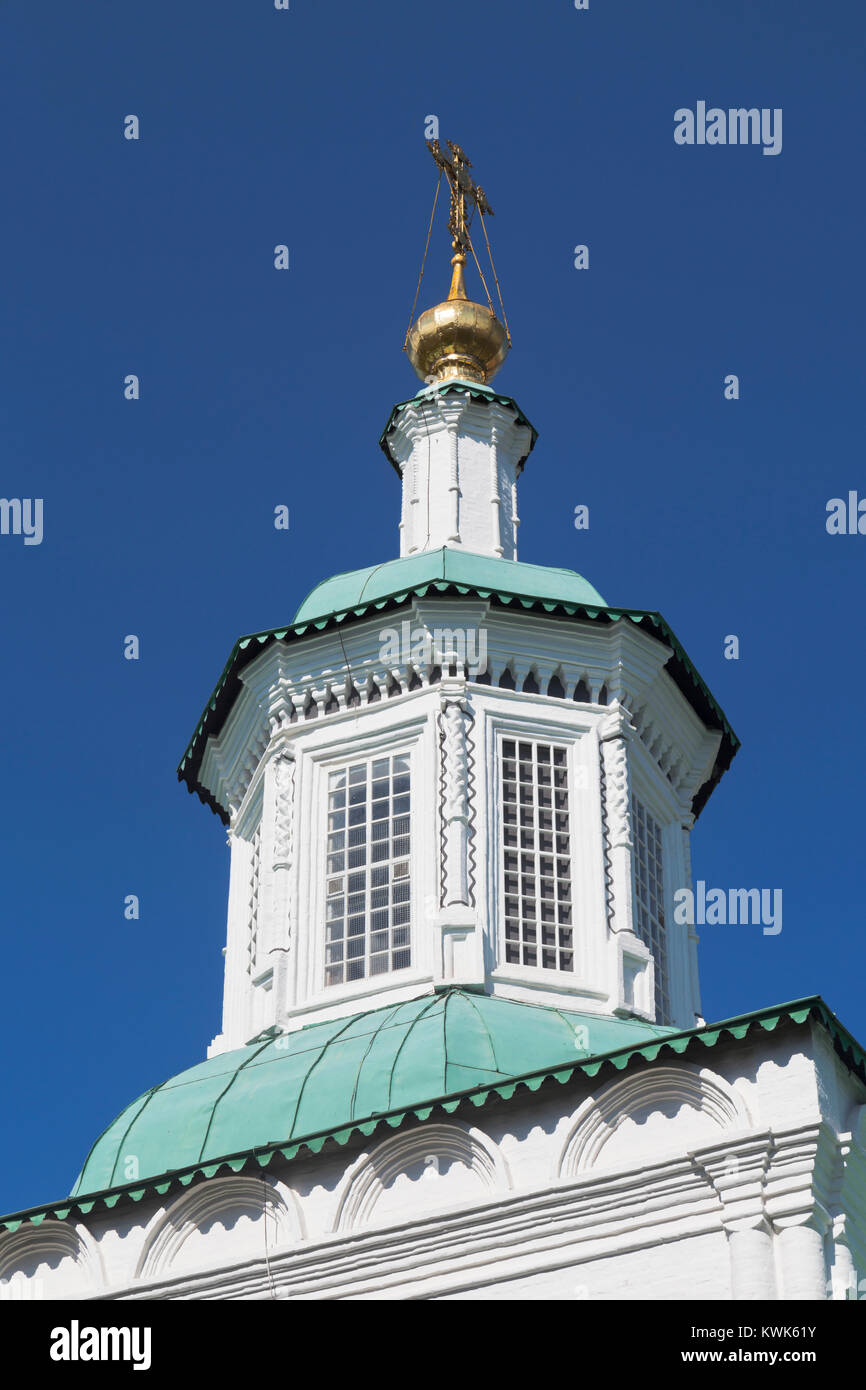 Sergiy radonezhsky Fotos und Bildmaterial in hoher Auflösung Alamy