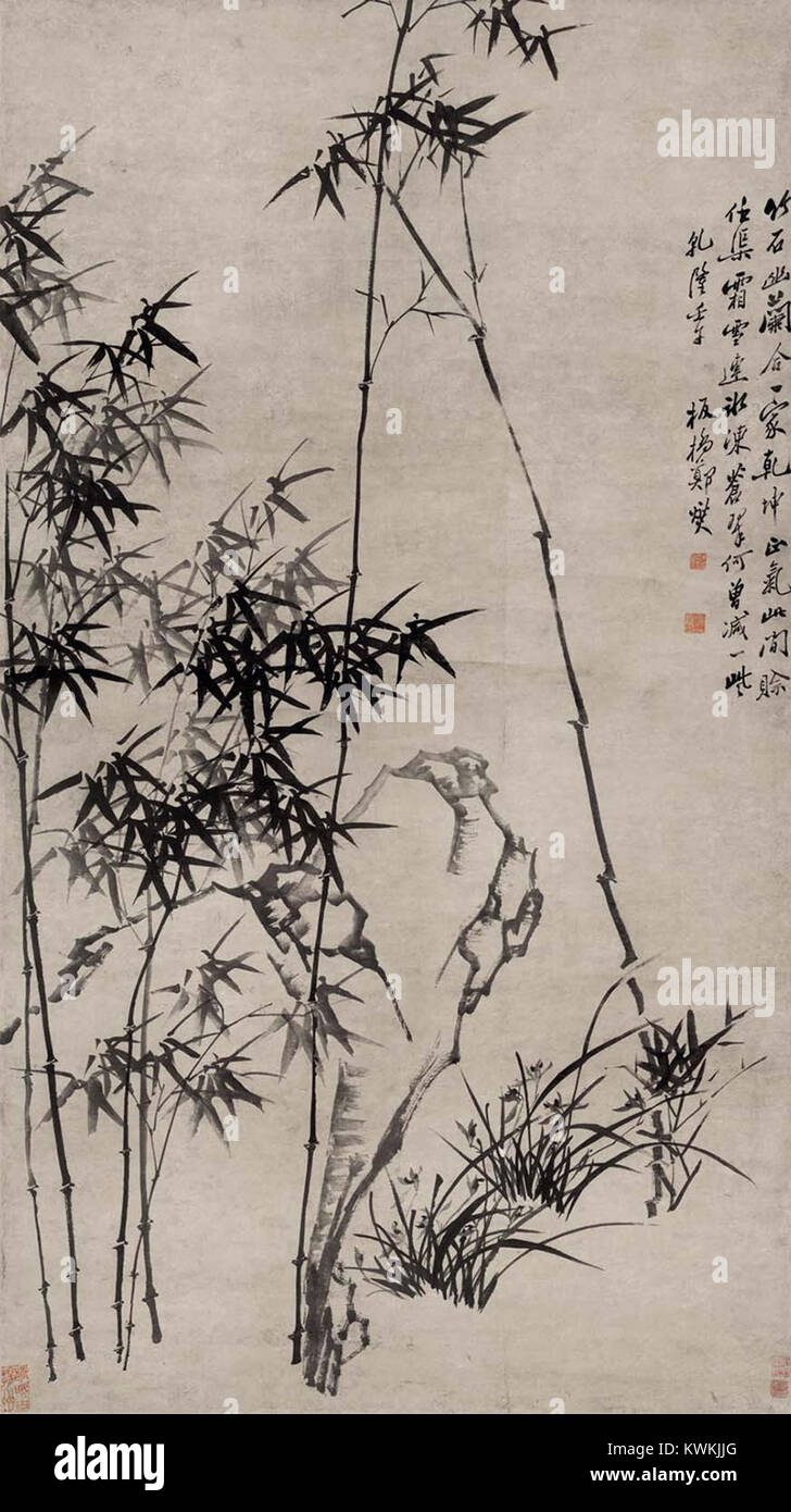 Ein traditionelles chinesisches Tuschgemälde von Zheng Xie, das Bambus, Felsen und einsame Orchideen darstellt und den künstlerischen Stil der Qing-Dynastie und die Ästhetik der Literaten widerspiegelt, die natürliche Einfachheit und Harmonie betonen. Stockfoto