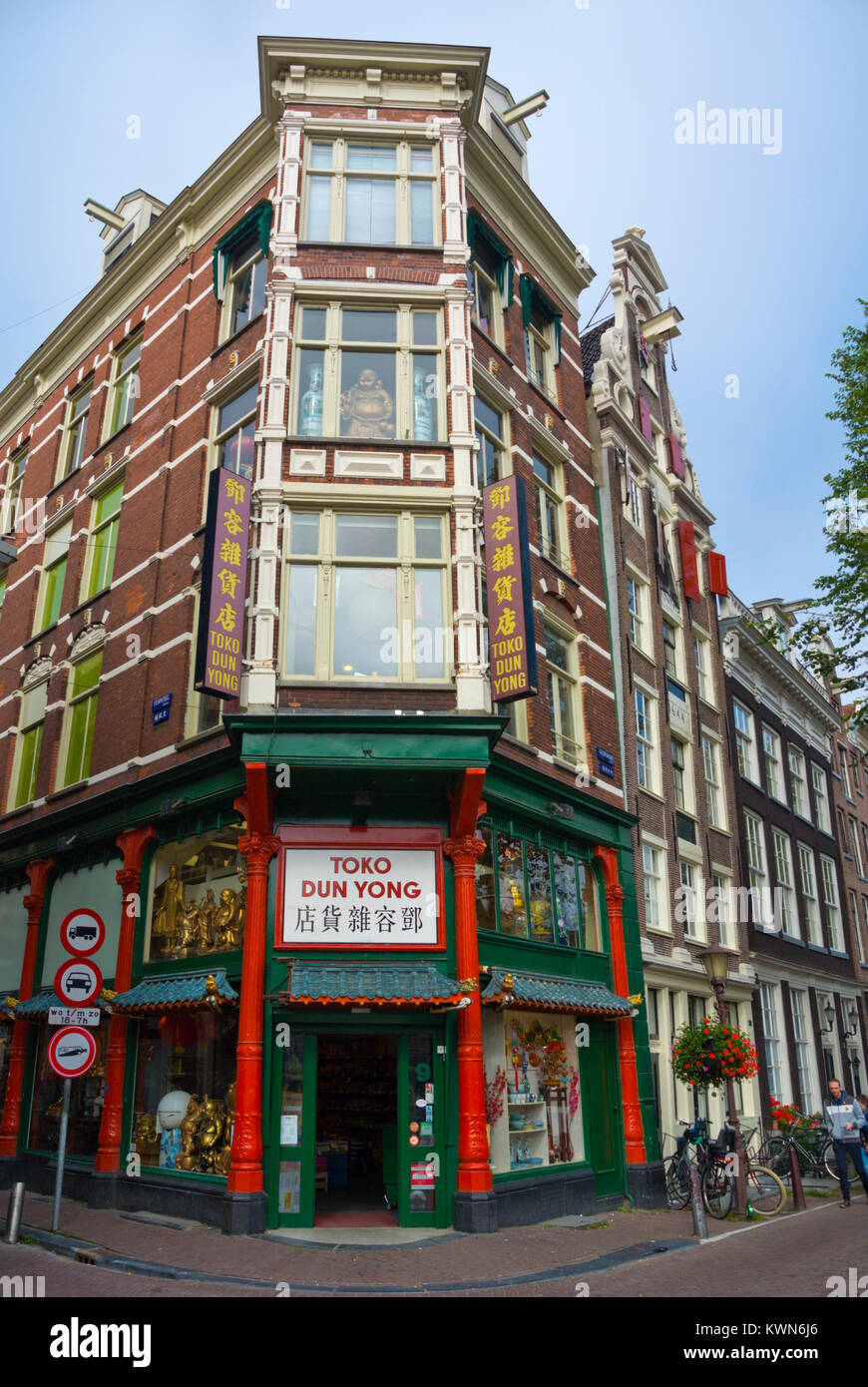 Chinatown, Amsterdam, Niederlande Stockfoto