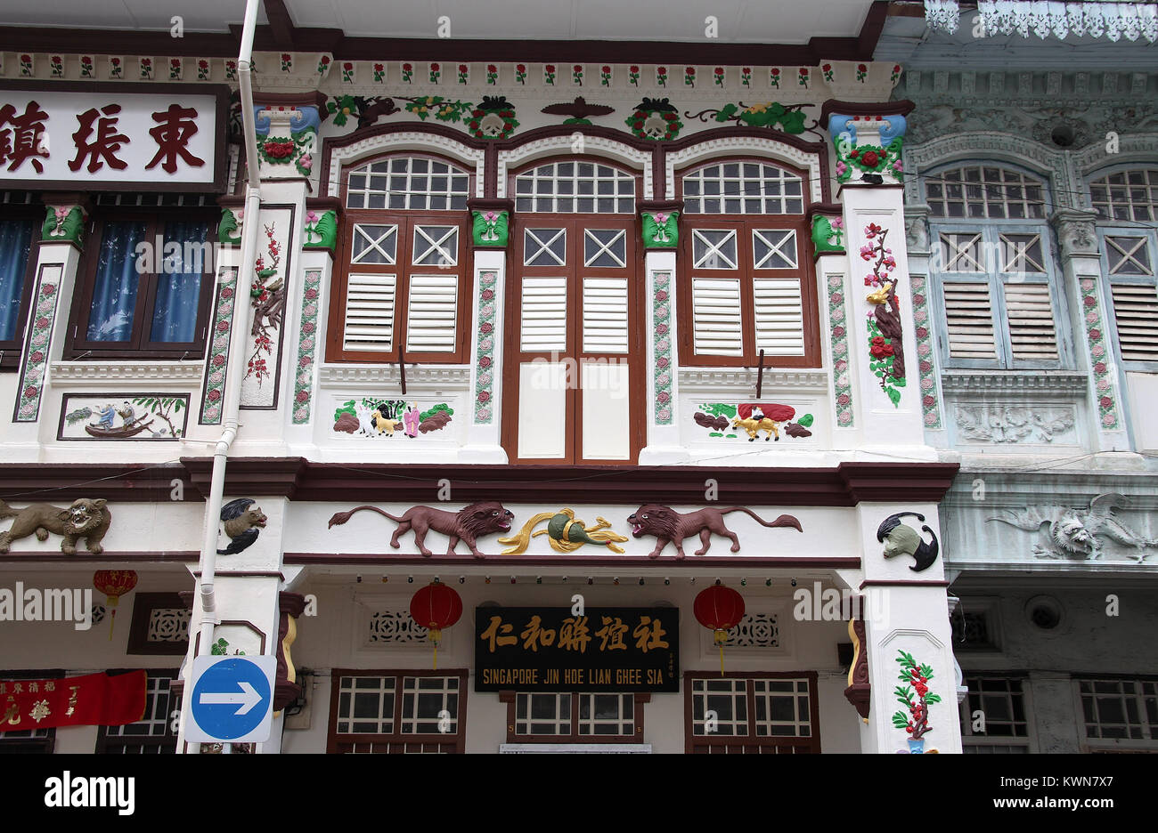 Historische Architektur in Singapur Stockfoto