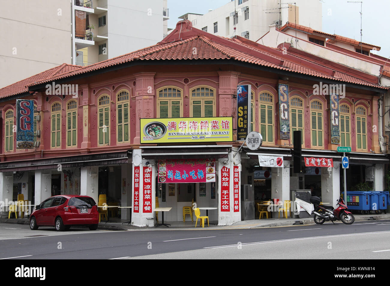 Historische Architektur in Singapur Stockfoto