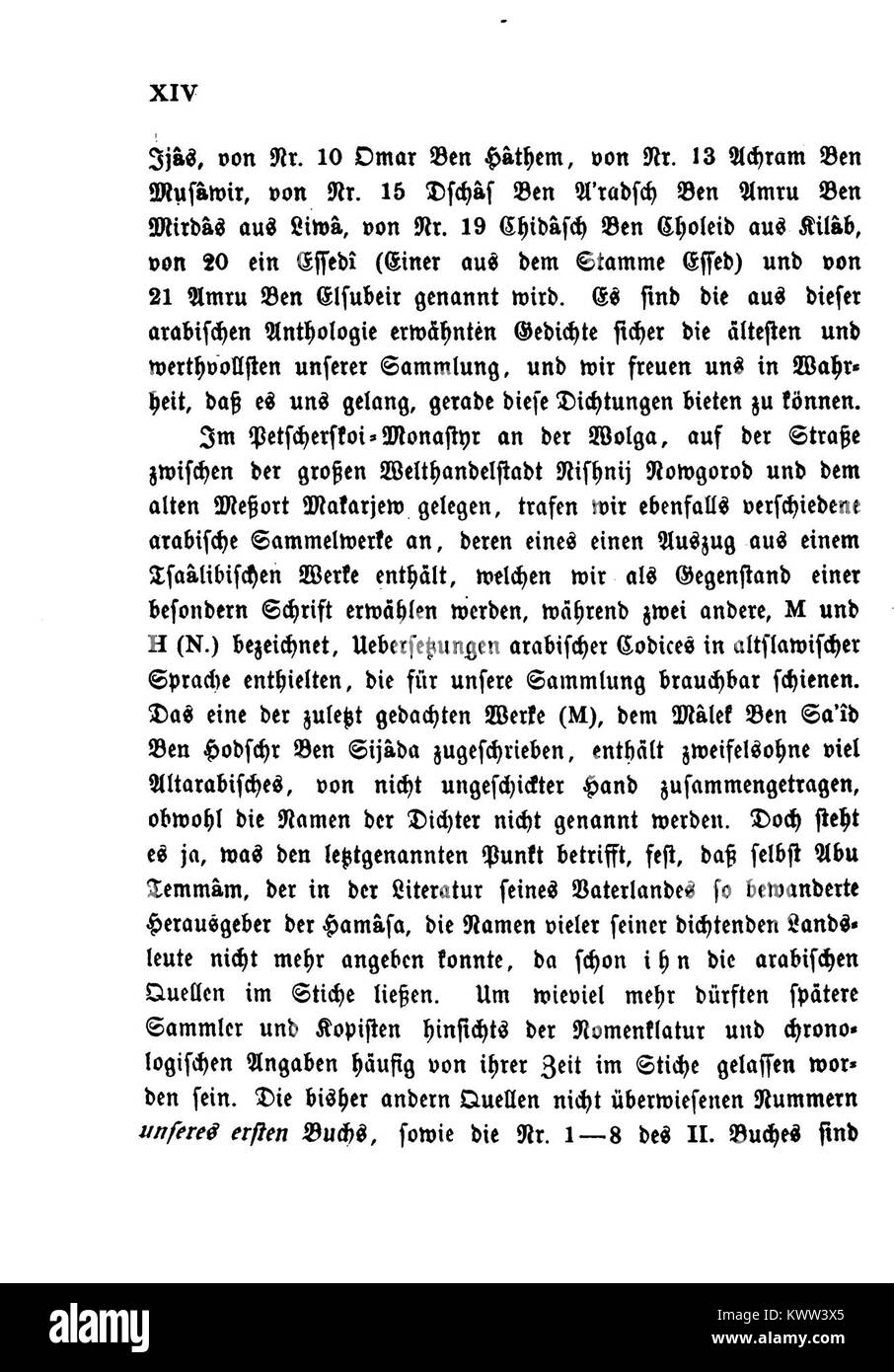 Das Bild, das mit „de die Wüstenharfe“ assoziiert ist, präsentiert ein von der Wüste inspiriertes künstlerisches Werk mit dem Titel „die Wüstenharfe“. Die Komposition zeichnet sich durch karges Gelände, ein Harfenmotiv und symbolische Bezüge zu trockener Landschaft, Wildnis und Kontemplation im künstlerischen Kontext aus. Stockfoto
