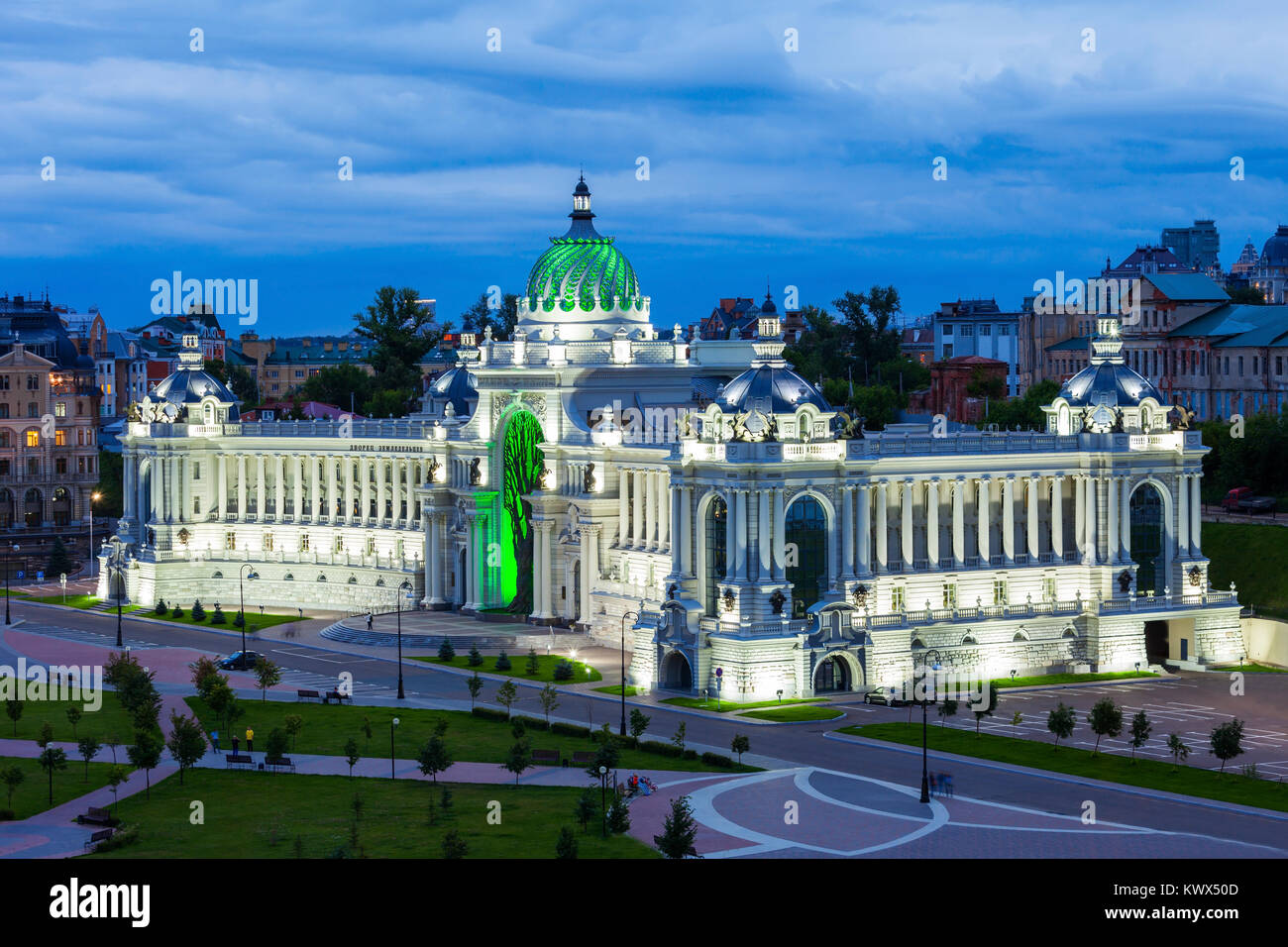 Die Landwirtschaftlichen Palace Luftaufnahme am Ufer der Kasanka in der Nähe des Kreml, Kazan, Russland. Die Landwirtschaftlichen Palace ist eines der wichtigsten touristischen l Stockfoto