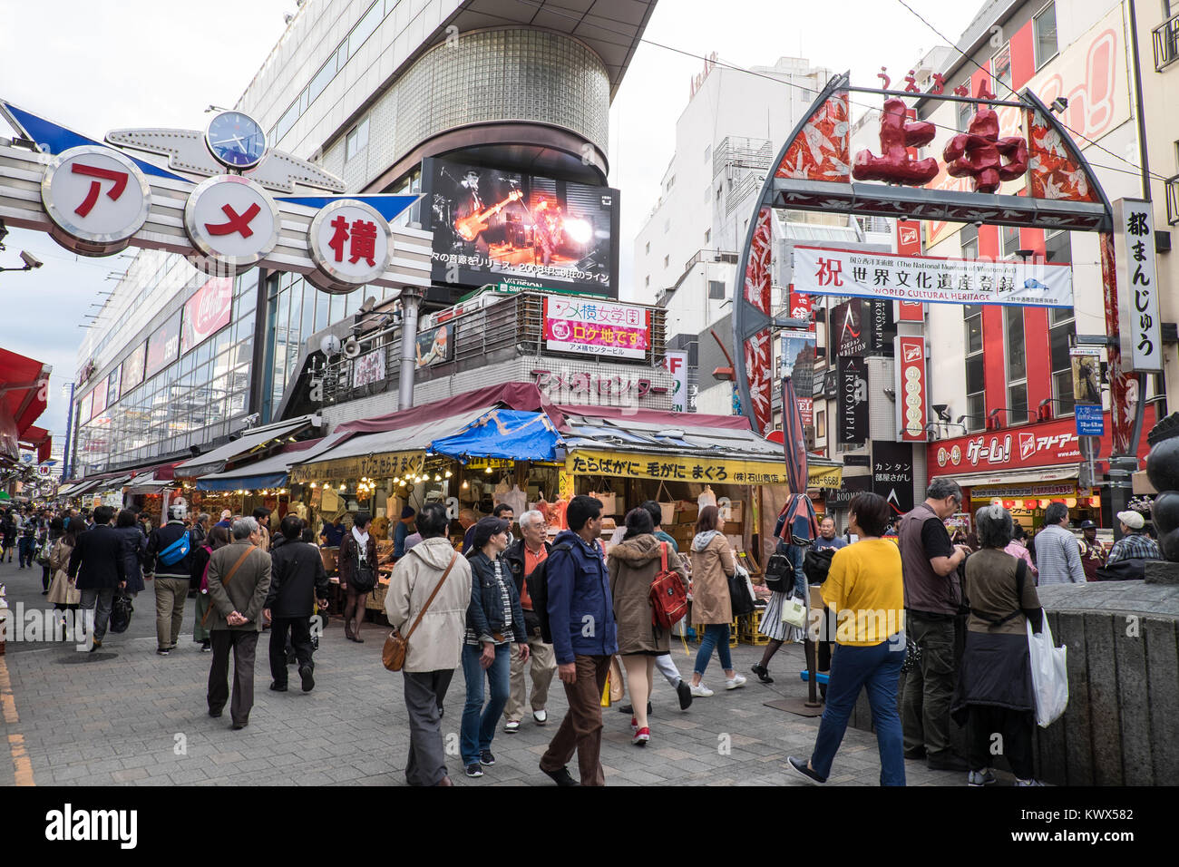 Japan Tokio Ameya Yokocho Ameyoko Markt Ueno Quartal Stockfotografie Alamy Japan Tokio Ameya Yokocho Ameyoko Markt Ueno Quartal Stockfotografie Alamy