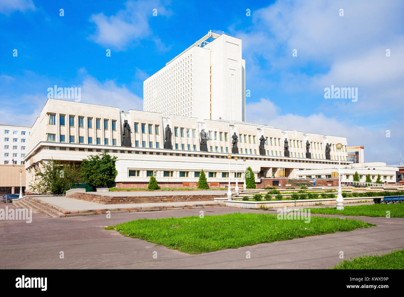 Omsker Staatliche wissenschaftliche Bibliothek (Alexander Puschkin Bibliothek) in Omsk in Sibirien, Russland Stockfoto