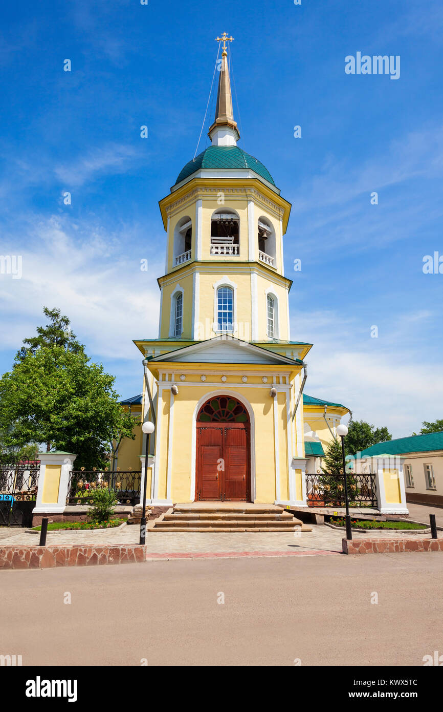 Verklärung Kirche im Zentrum der Stadt Irkutsk, Russland. Verklärung Kirche ist die älteste orthodoxe Kirchen in Irkutsk. Stockfoto