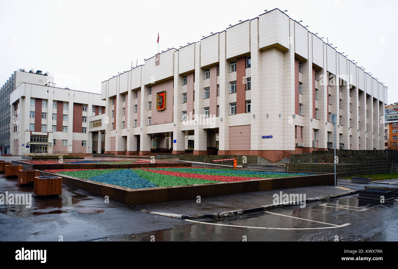 Das Gebäude der Präfektur des zentralen Verwaltungsbezirk. Stadt Moskau. Stockfoto