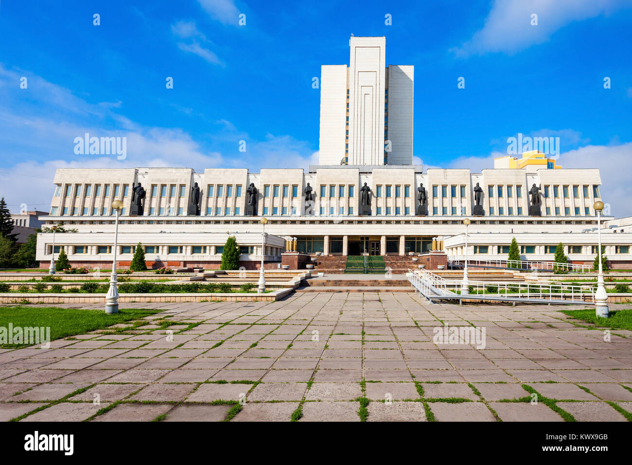 Omsker Staatliche wissenschaftliche Bibliothek (Alexander Puschkin Bibliothek) in Omsk in Sibirien, Russland Stockfoto