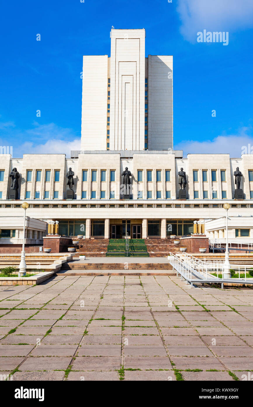 Omsker Staatliche wissenschaftliche Bibliothek (Alexander Puschkin Bibliothek) in Omsk in Sibirien, Russland Stockfoto