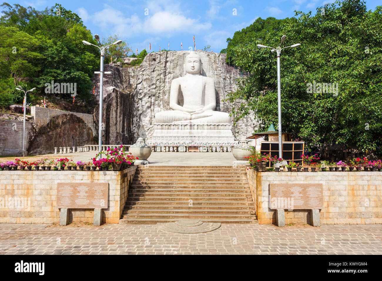 Samadhi Buddha Statue am Rambadagalla Viharaya Tempel in der Nähe Kurunegala in Sri Lanka Stockfoto