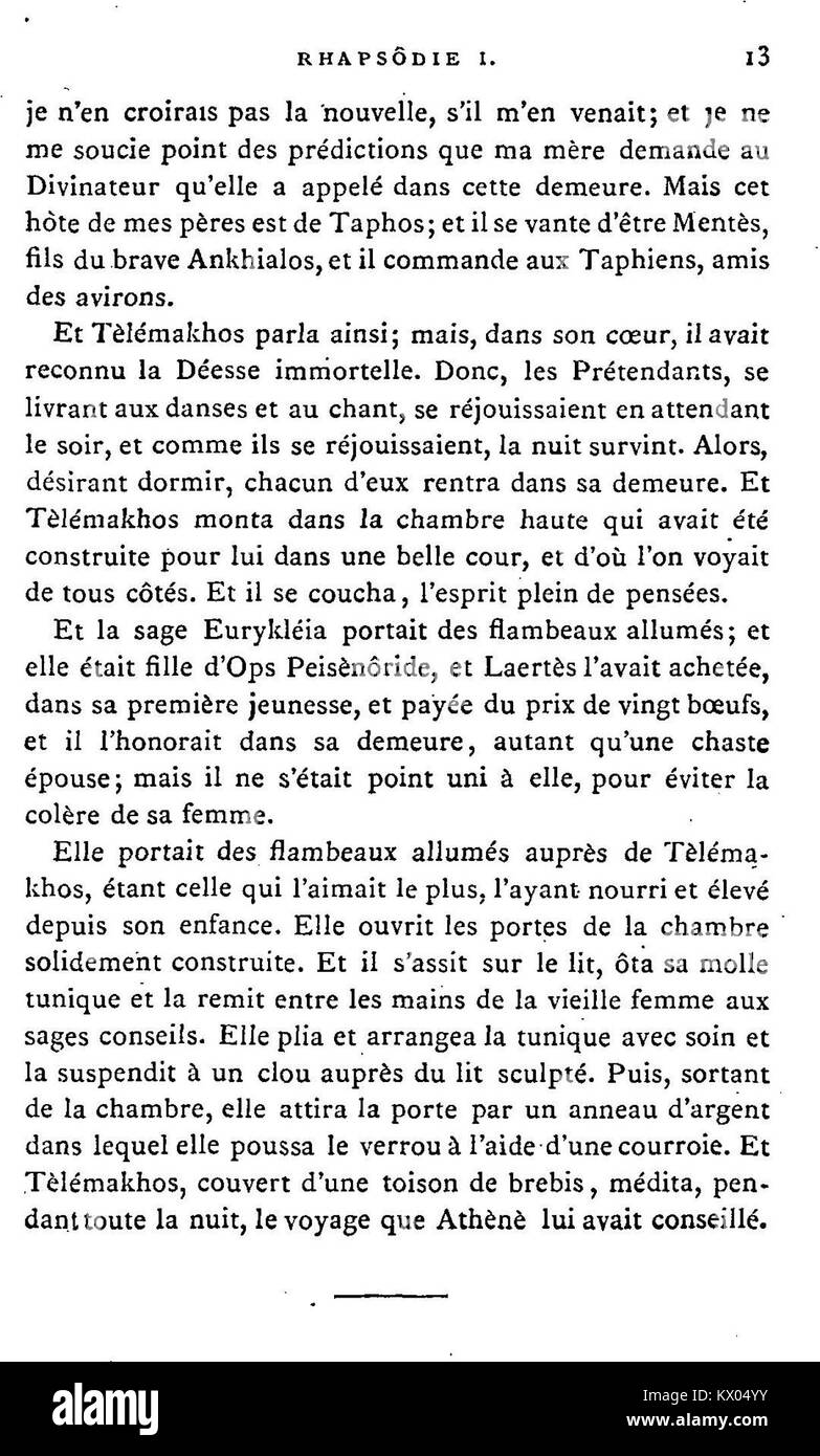 Eine Illustration aus Homers „Odyssee“, übersetzt von Leconte de Lisle, veröffentlicht 1877, die Szenen aus der epischen Reise darstellt. Stockfoto