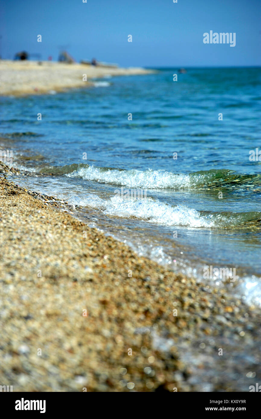 Schönen Sommer Szene Stockfoto