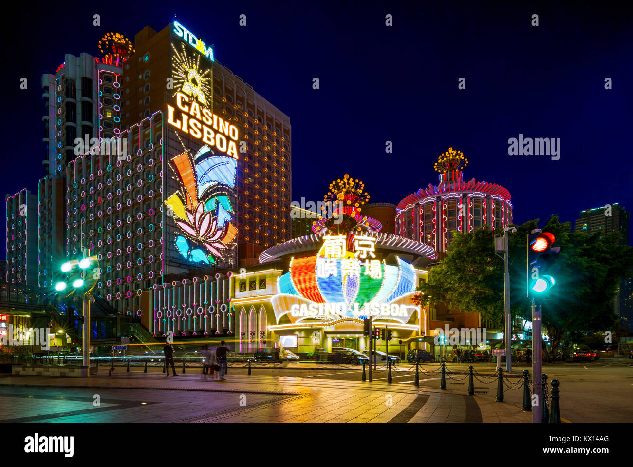 Nachtansicht von Macau Stockfoto