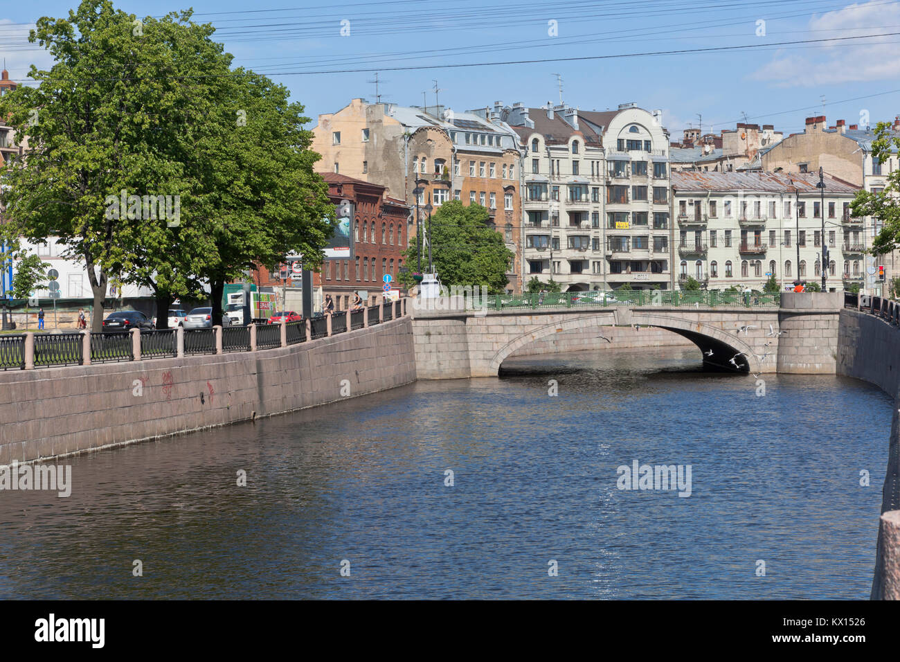 St. Petersburg, Russland - 17. Juni 2017: Silin Brücke über dem Fluss Karpovka in St. Petersburg Stockfoto