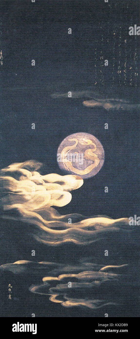 „Doragon in Moon“ von Ohno Bunsen (大野文泉) zeigt einen Drachen mitten im Mond und zeigt traditionelle japanische Tuschentechniken und mythologische Themen. Stockfoto
