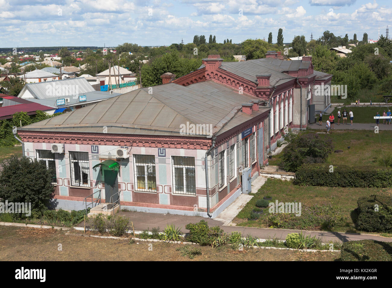 Kolodezny, Region Woronesch, Russland - Juli 6, 2016: Bahnhof Kolodeznaya in der Region Woronesch Stockfoto