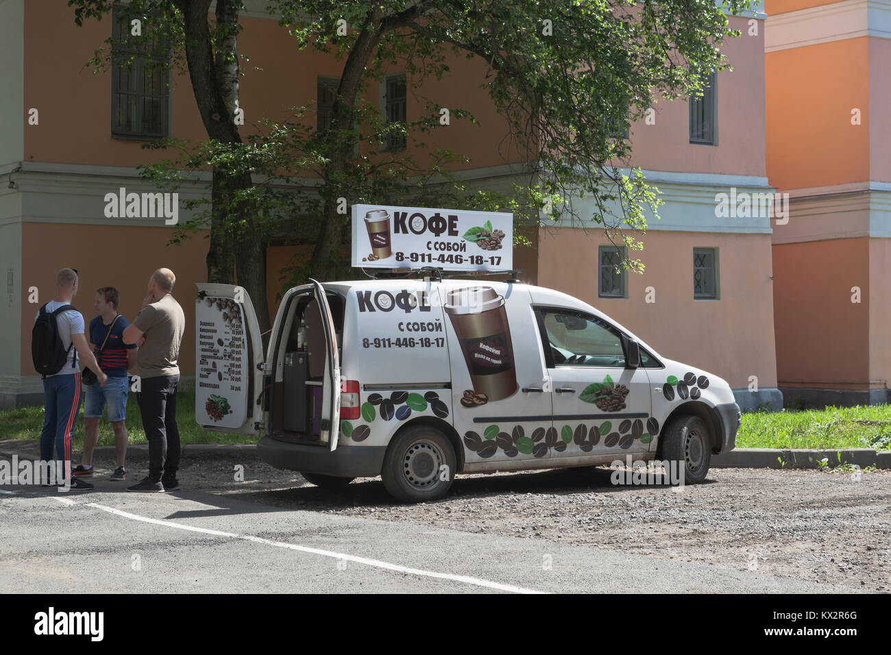Vologda, Russland - 15. Juni 2016: Spezielle Fahrzeuge für den Verkauf von Kaffee in die Straße der Stadt Vologda Stockfoto