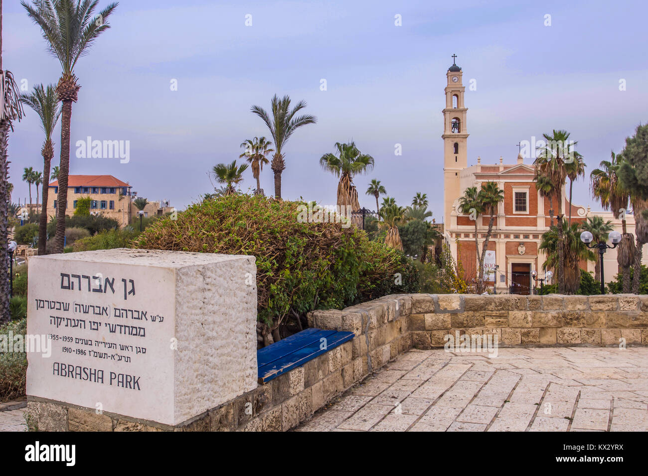 Tel Aviv Jaffa Abrasha Park Reisen Israel Stockfoto