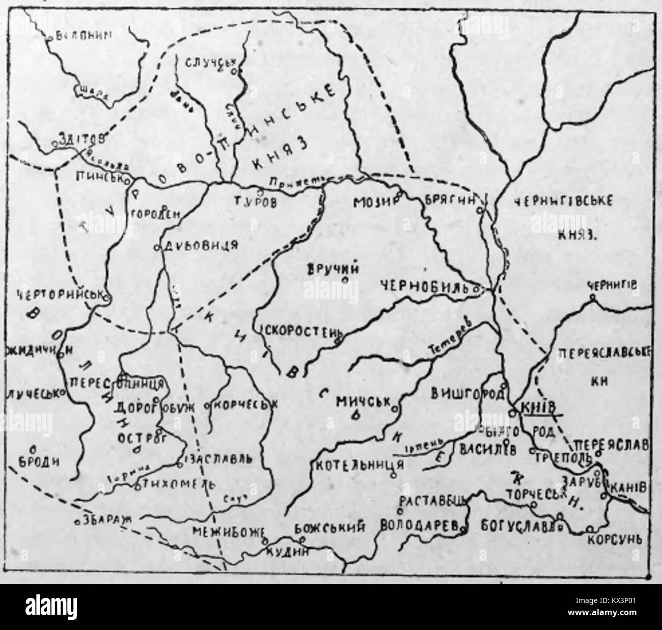 Unzureichende Informationen für eine sachliche Beschriftung. Stockfoto