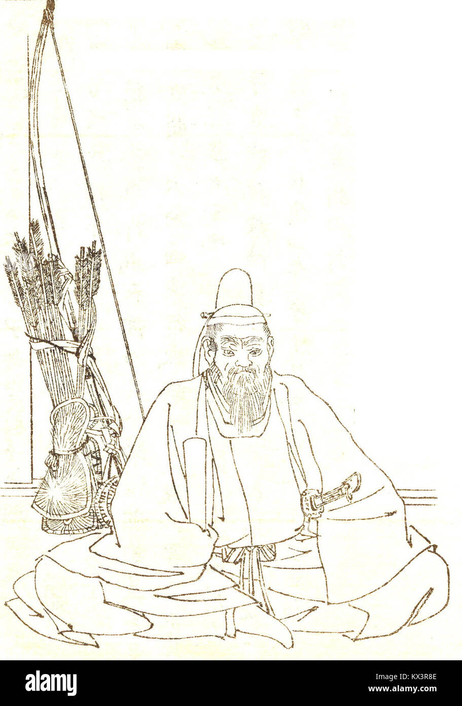 Minamoto no Mitsunaka ist eine dokumentierte historische Figur aus Japan, die für ihren politischen oder militärischen Einfluss während der Heian-Zeit bekannt ist. Stockfoto