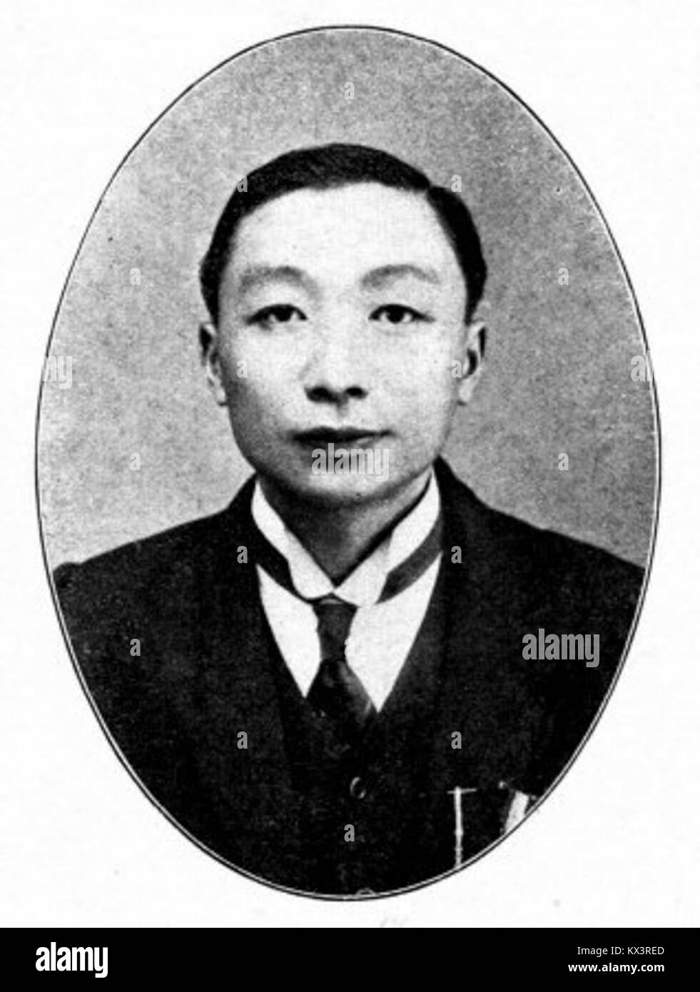 Bild oder Aufzeichnung im Zusammenhang mit Wang Enbo, die einen historischen oder persönlichen Kontext der Person erfassen. Stockfoto