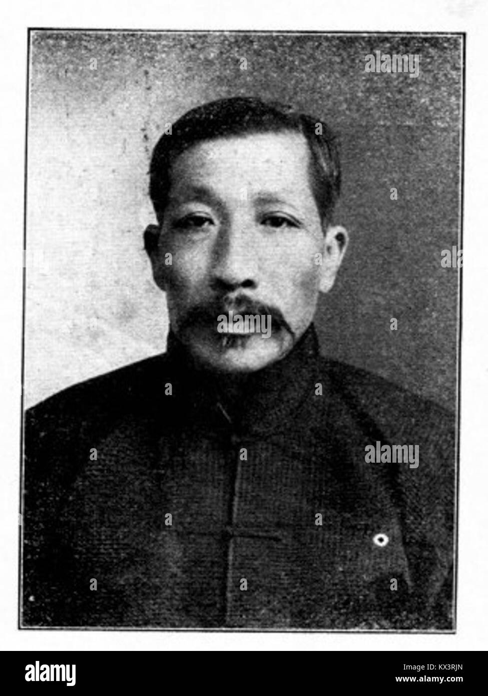 Tian Yinghuang war eine chinesische Person, die für ihre historischen, kulturellen oder beruflichen Beiträge bekannt war, die in lokalen oder nationalen Aufzeichnungen dokumentiert wurden. Stockfoto