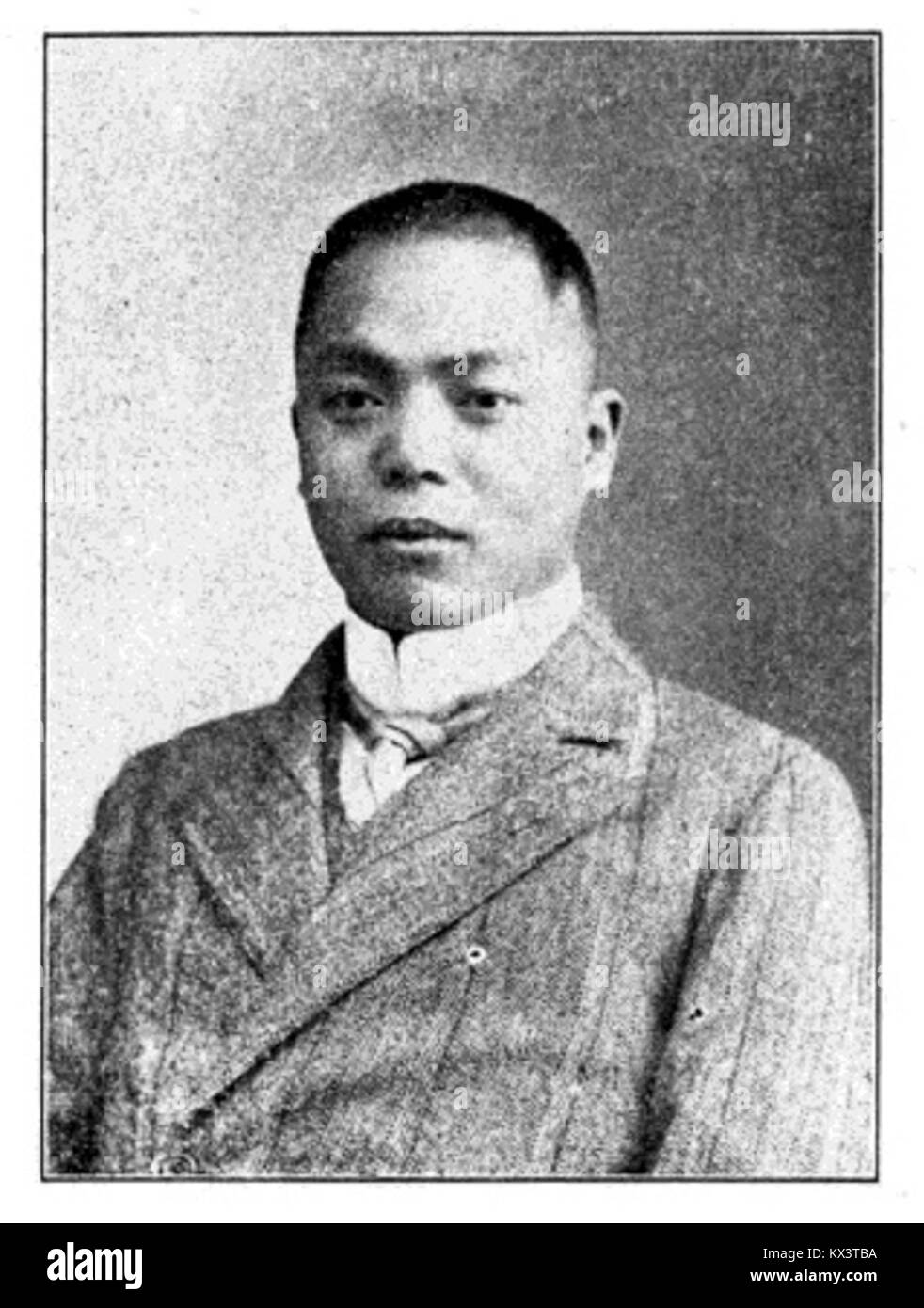 Zheng Jianghao ist eine historische Figur aus China, bekannt für dokumentierte kulturelle oder soziale Aktivitäten. Stockfoto