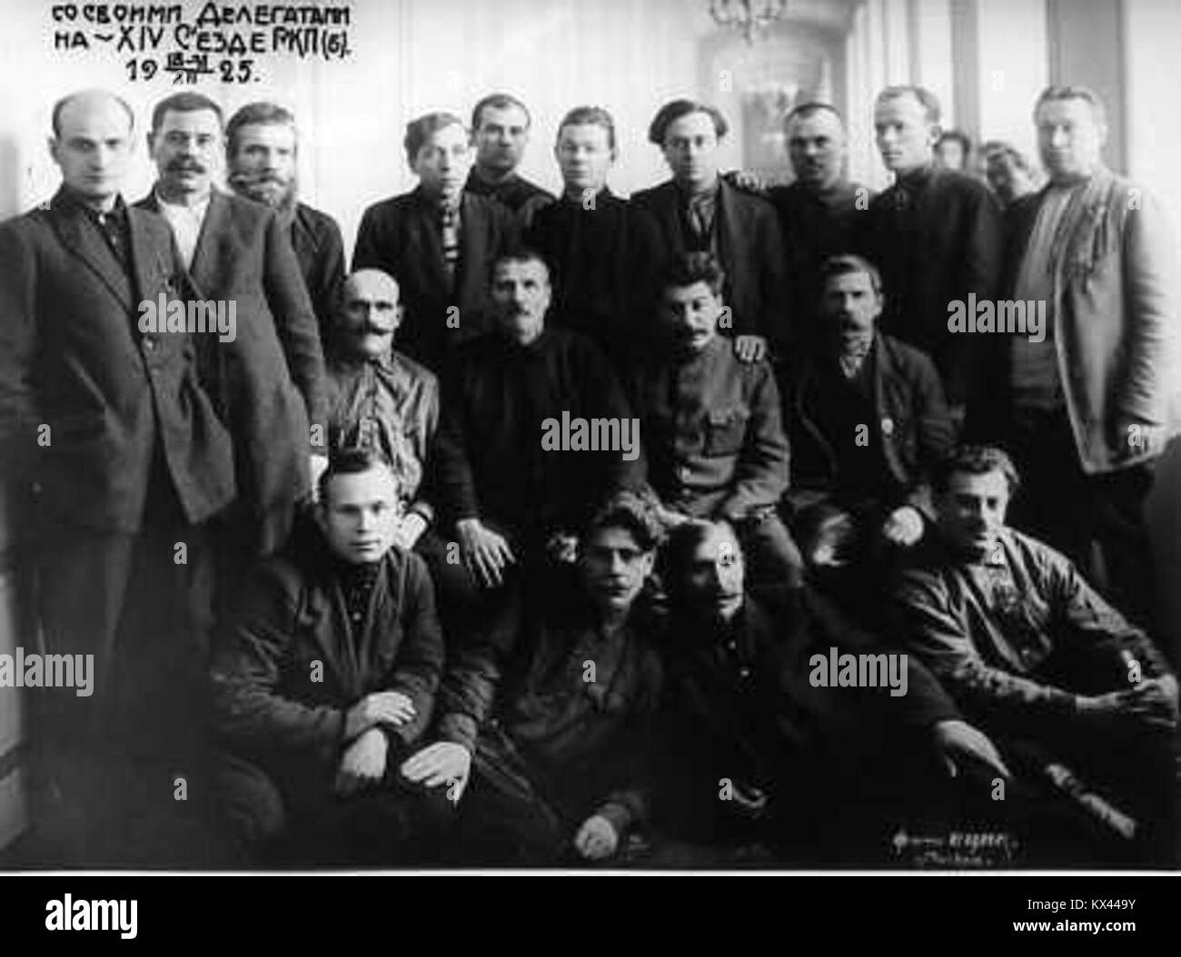 Die Delegierten der 14 Kongress der Kommunistischen Partei Russlands (Bolschewiki) Stockfoto