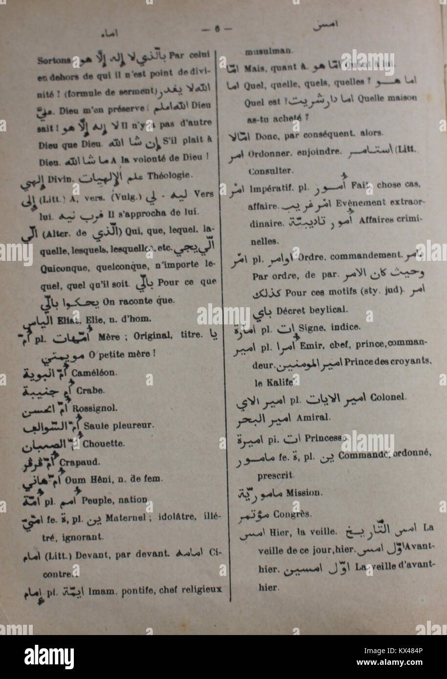 Wörterbuch Arabe-Fran çais par Alfred Nicolas (1938) 11. Stockfoto