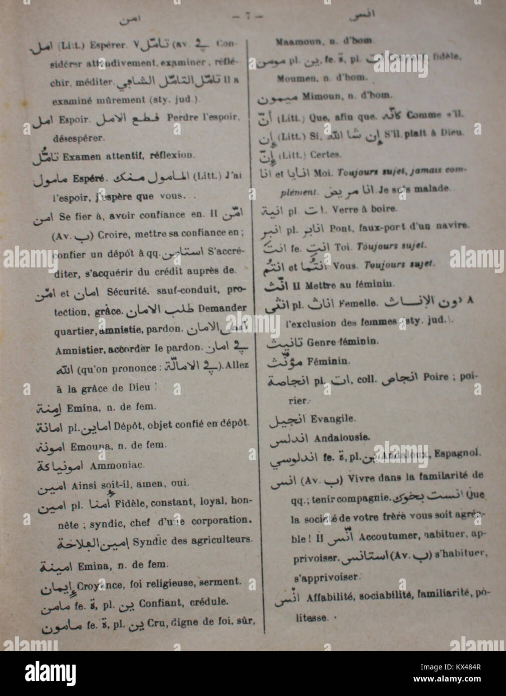 Wörterbuch Arabe-Fran çais par Alfred Nicolas (1938) 12. Stockfoto