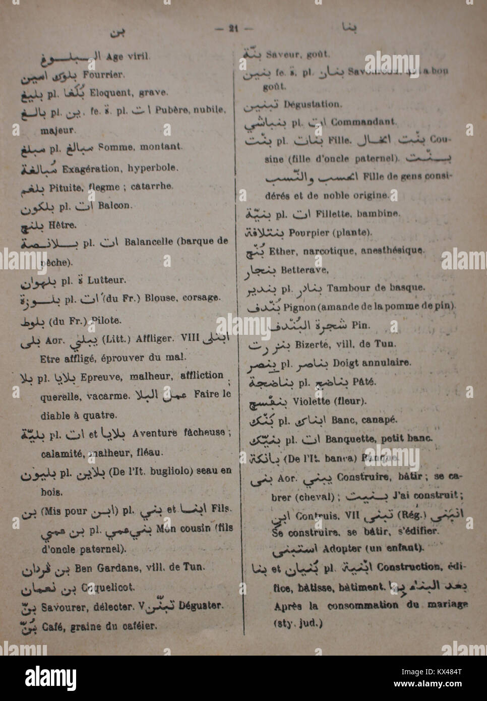 Wörterbuch Arabe-Fran çais par Alfred Nicolas (1938) 21. Stockfoto