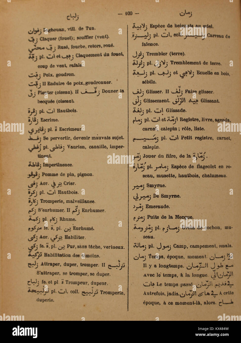 Wörterbuch Arabe-Fran çais par Alfred Nicolas (1938) P 100 Stockfoto