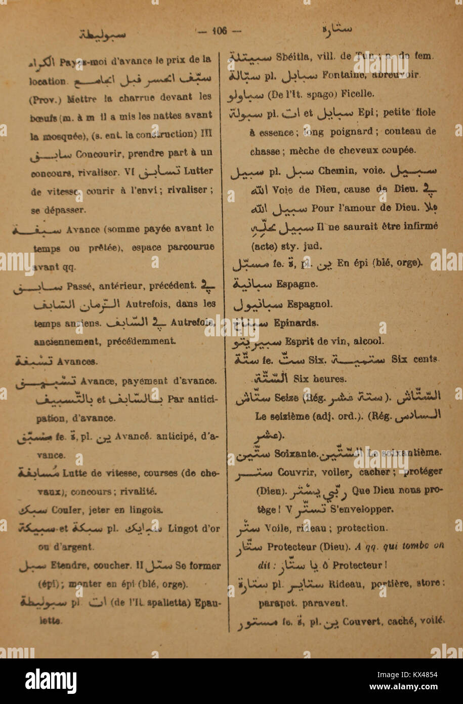 Wörterbuch Arabe-Fran çais par Alfred Nicolas (1938) p106 Stockfoto