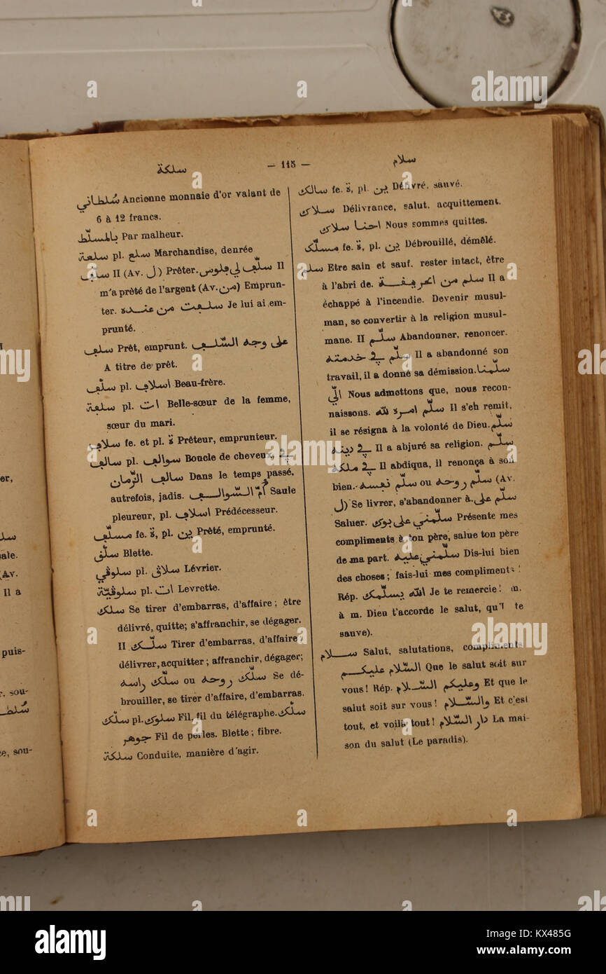Wörterbuch Arabe-Fran çais par Alfred Nicolas (1938) p115 Stockfoto