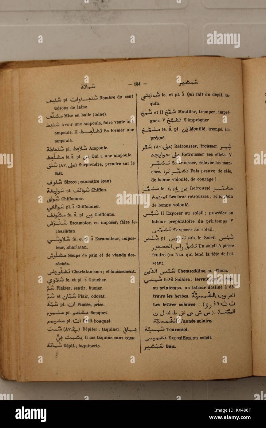 Wörterbuch Arabe-Fran çais par Alfred Nicolas (1938) P 134 Stockfoto