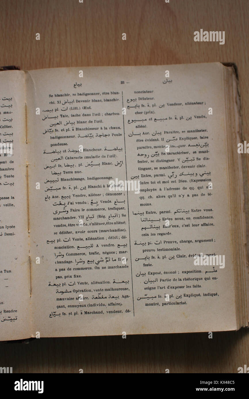 Wörterbuch Arabe-Fran çais par Alfred Nicolas (1938) p 25. Stockfoto