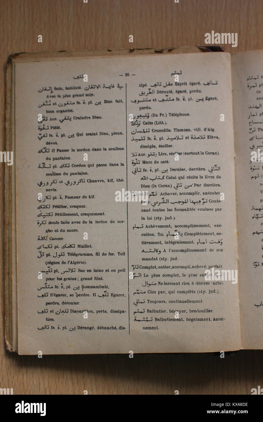 Wörterbuch Arabe-Fran çais par Alfred Nicolas (1938) p 28. Stockfoto