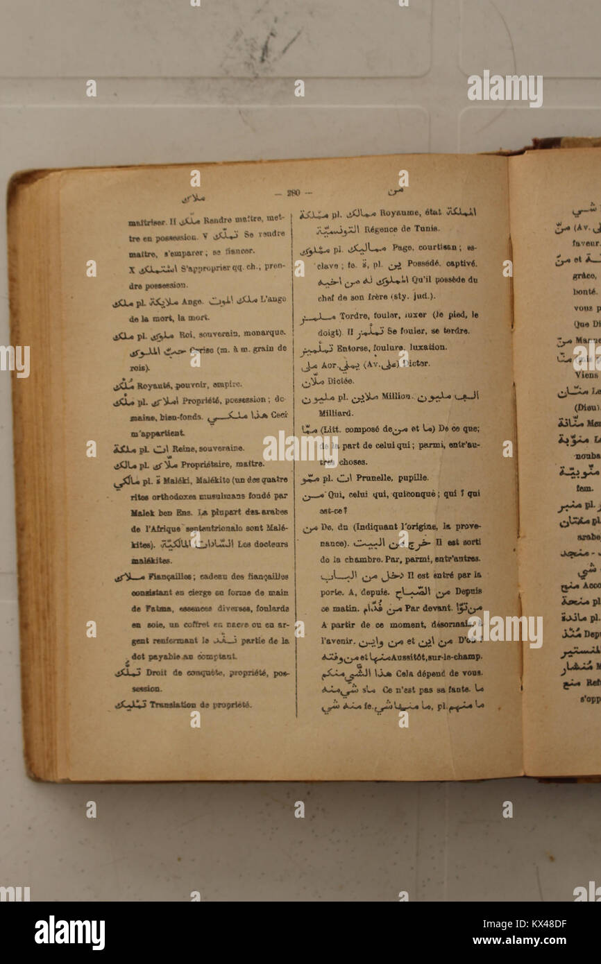 Wörterbuch Arabe-Fran çais par Alfred Nicolas (1938) p280 Stockfoto