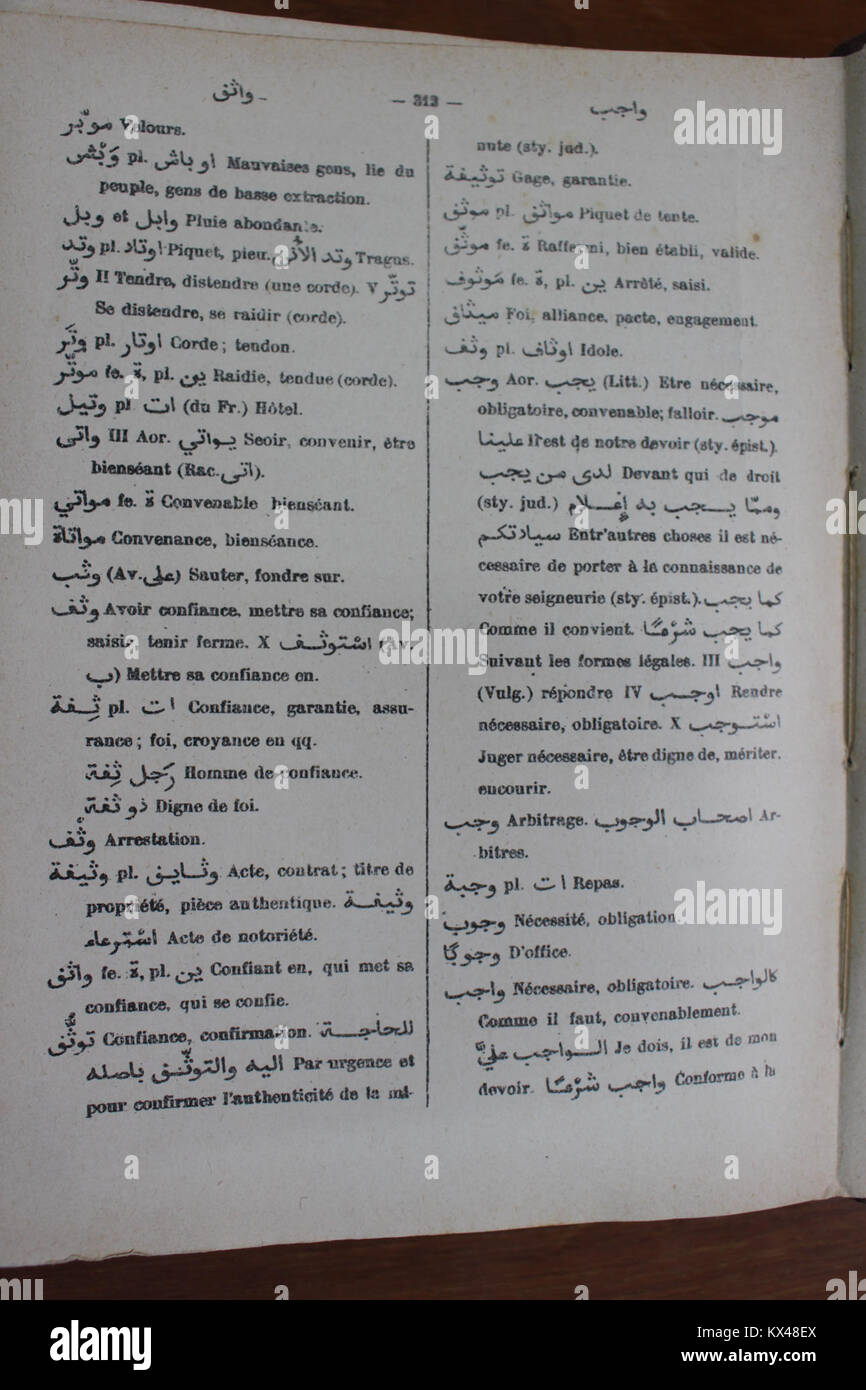Wörterbuch Arabe-Fran çais par Alfred Nicolas (1938) p312 Stockfoto