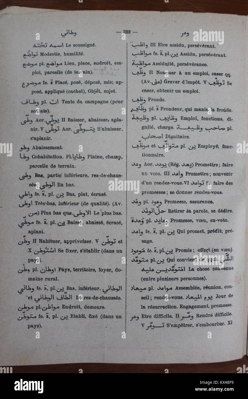 Wörterbuch Arabe-Fran çais par Alfred Nicolas (1938) p322 Stockfoto