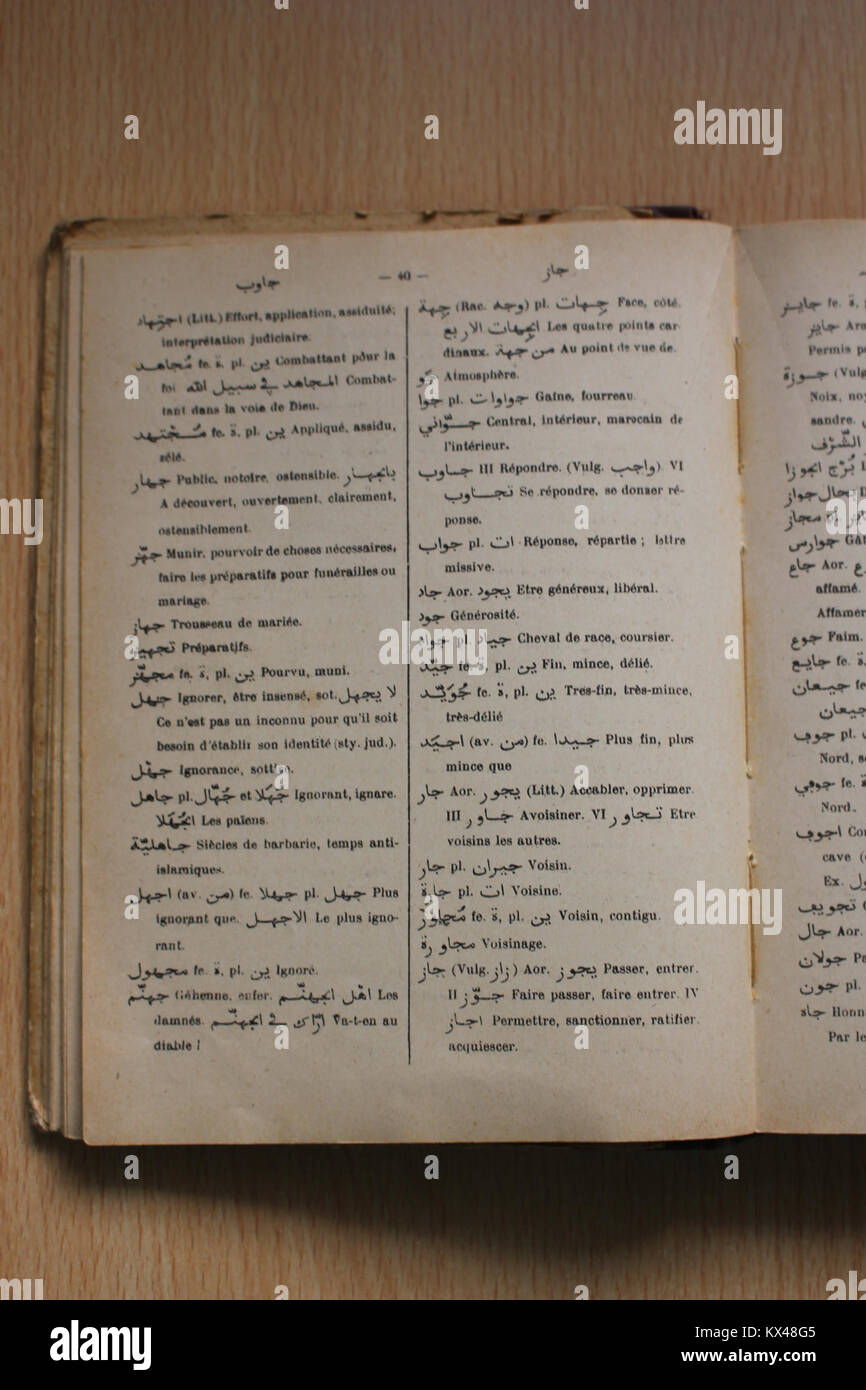 Wörterbuch Arabe-Fran çais par Alfred Nicolas (1938) p 40 Stockfoto
