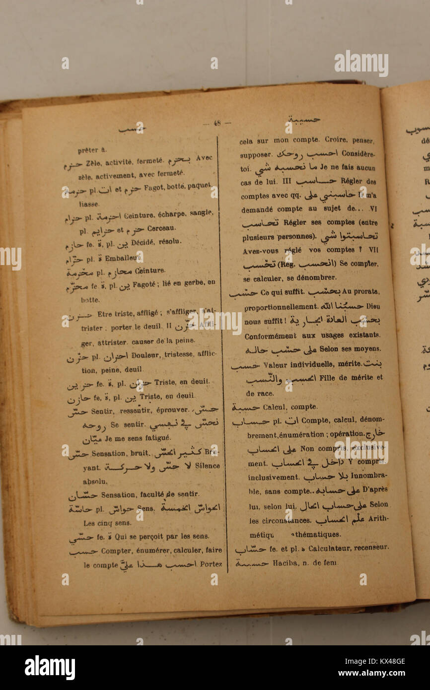 Wörterbuch Arabe-Fran çais par Alfred Nicolas (1938) p48 Stockfoto